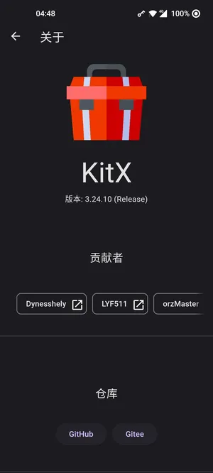 KitX Mobile